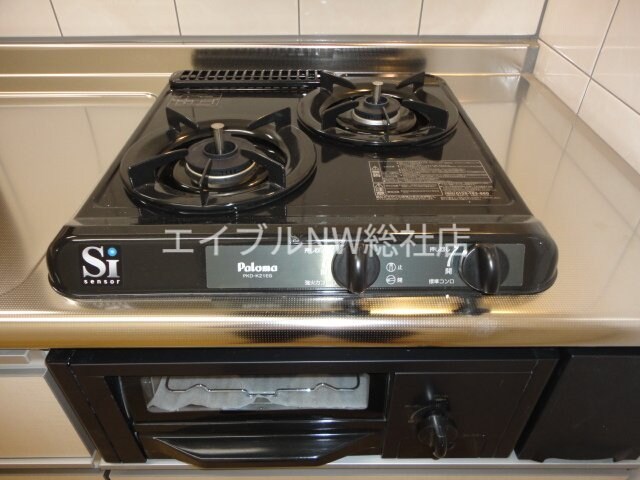 アビターレの物件内観写真