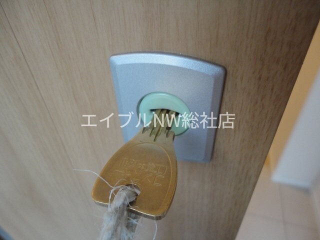 アビターレの物件内観写真