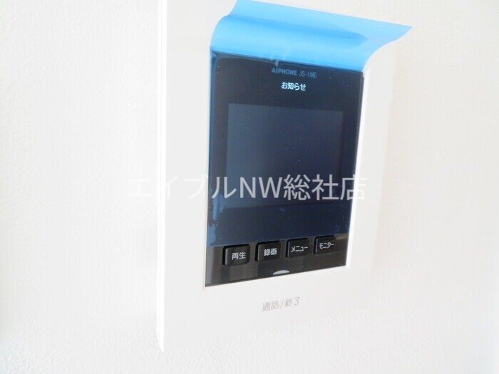 ニューエクセル三宅　Fの物件内観写真