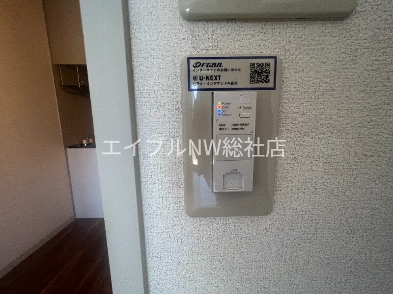 コロニーK　Ａ棟の物件内観写真