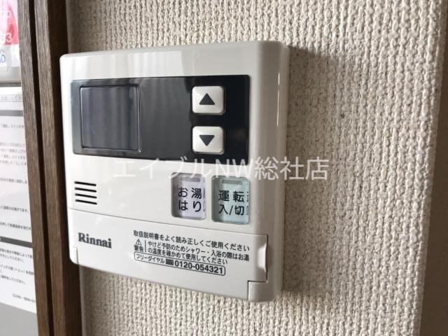 クオリティパレスの物件内観写真