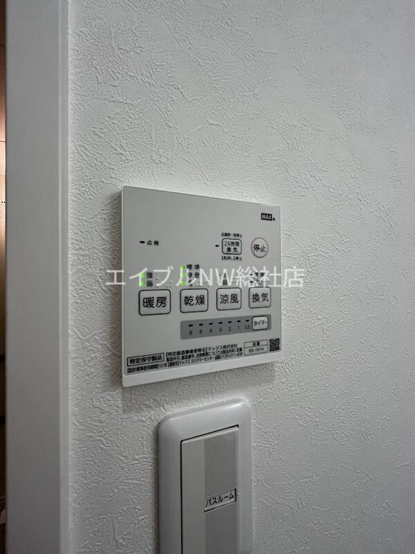 ソレイユ・ルヴァンの物件内観写真