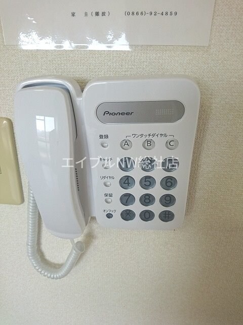 ライフコートの物件内観写真