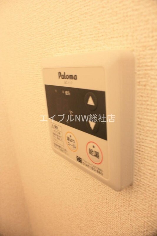 エルディム笹沖の物件内観写真