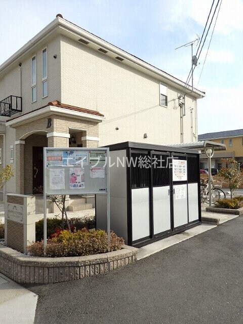 ハートフル　シンシアＡの物件外観写真