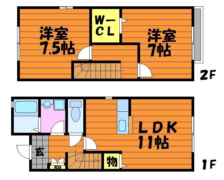 ローズコートの物件間取画像