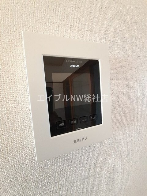 ホワイトピア難波の物件内観写真