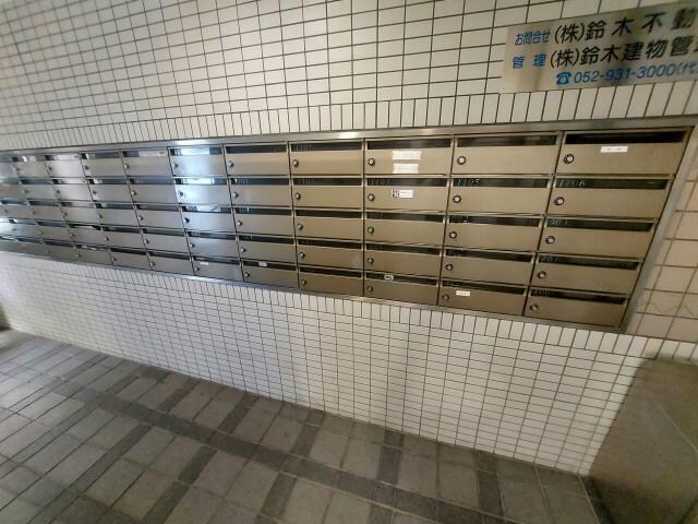 久屋大通駅 徒歩7分 10階の物件外観写真