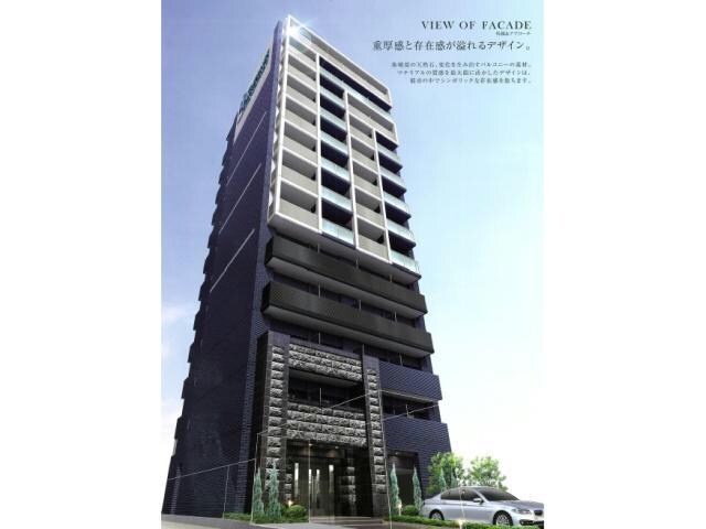 矢場町駅 徒歩3分 13階の物件外観写真