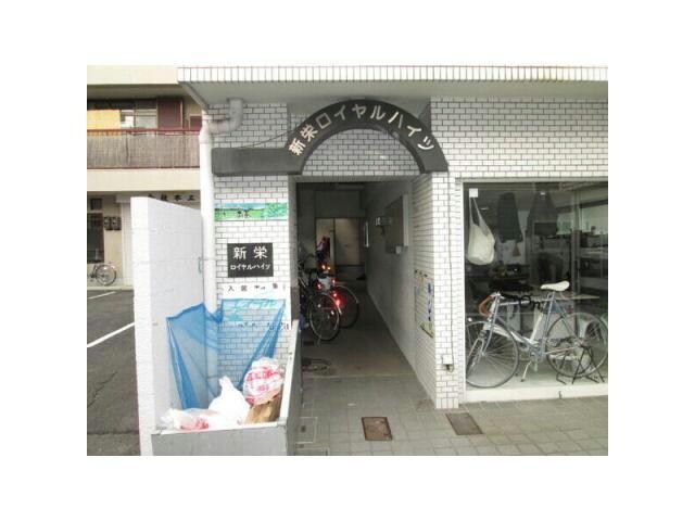 鶴舞駅 徒歩11分 4階の物件外観写真