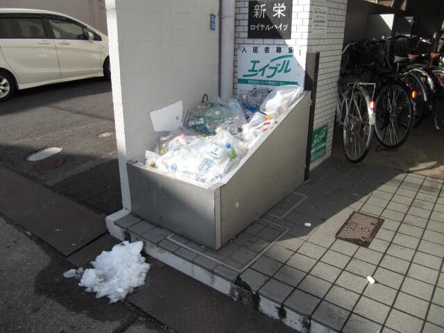 鶴舞駅 徒歩11分 4階の物件外観写真