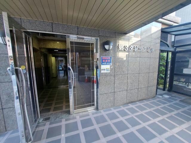 矢場町駅 徒歩4分 12階の物件外観写真