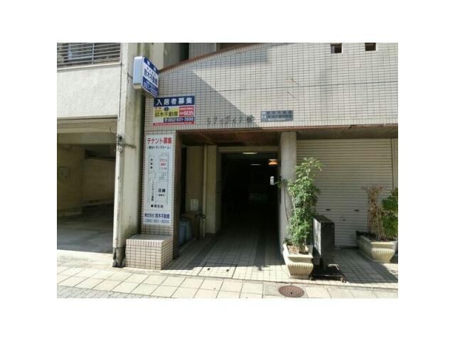 矢場町駅 徒歩7分 11階の物件外観写真