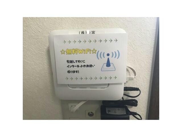 高岳駅 徒歩7分 7階の物件内観写真