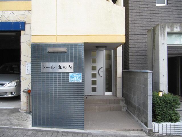 丸の内駅 徒歩5分 5階の物件外観写真