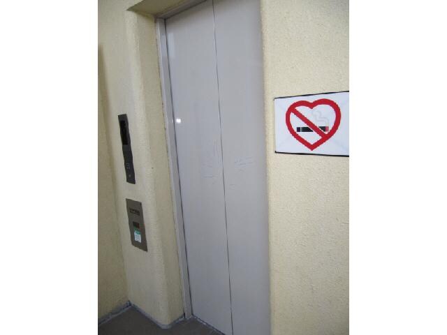 丸の内駅 徒歩5分 2階の物件外観写真