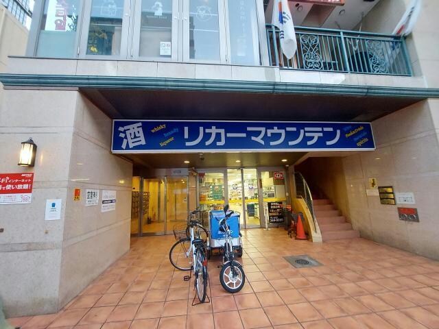 S・ALLEYの物件外観写真