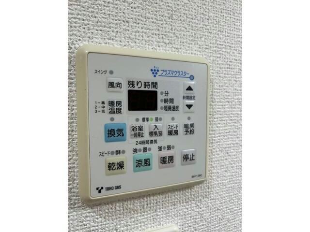 新栄町駅 徒歩4分 4階の物件内観写真