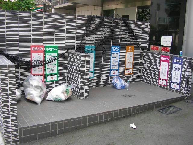 丸の内駅 徒歩2分 4階の物件外観写真