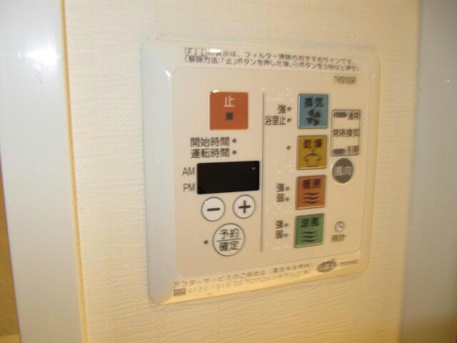 高岳駅 徒歩3分 2階の物件内観写真