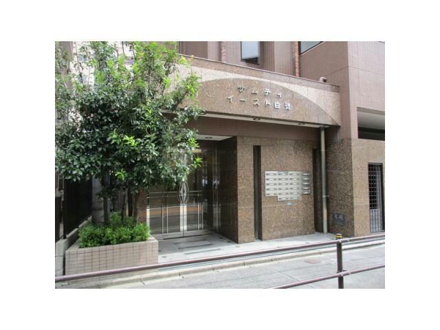 尼ケ坂駅 徒歩9分 2階の物件外観写真