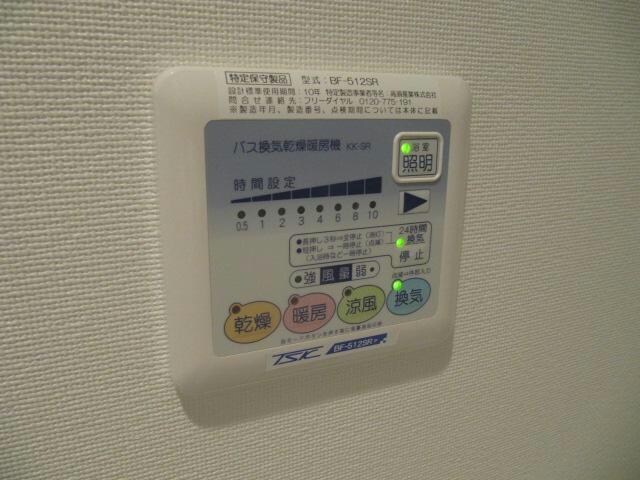 新栄町駅 徒歩9分 5階の物件内観写真