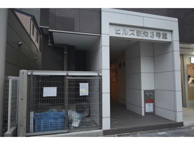 新栄町駅 徒歩5分 3階の物件外観写真