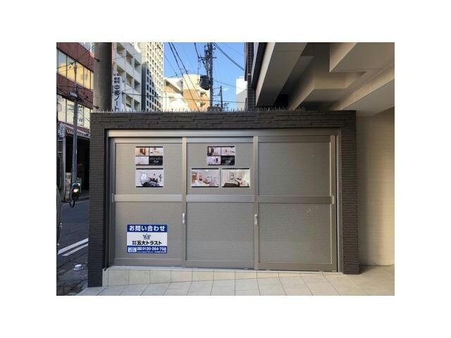 新栄町駅 徒歩9分 7階の物件外観写真