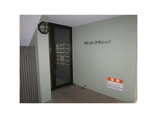 久屋大通駅 徒歩7分 5階の物件外観写真