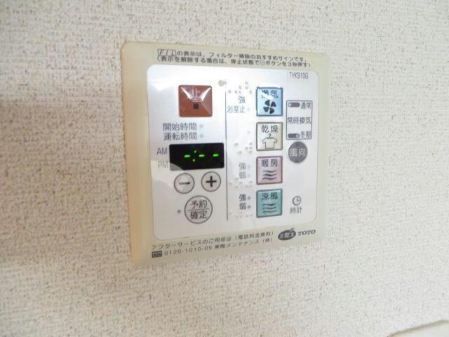 久屋大通駅 徒歩7分 3階の物件内観写真