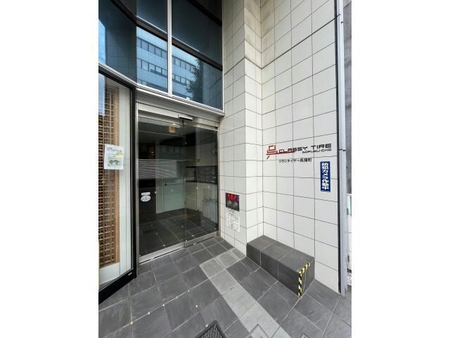 久屋大通駅 徒歩6分 5階の物件外観写真