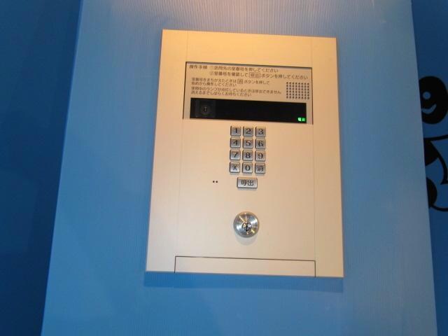 丸の内駅 徒歩2分 5階の物件外観写真