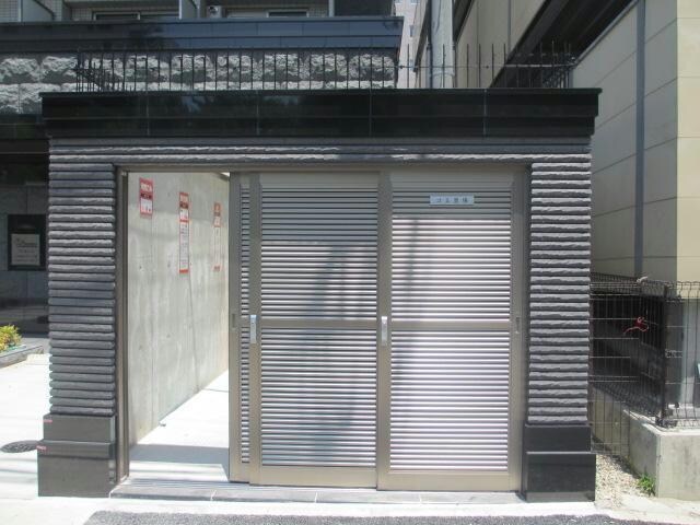 丸の内駅 徒歩5分 2階の物件外観写真