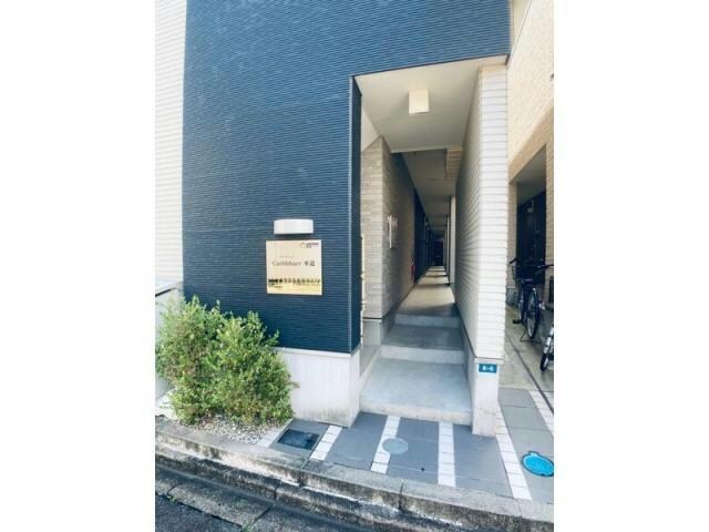 車道駅 徒歩6分 2階の物件外観写真