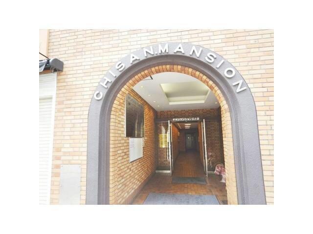 伏見駅 徒歩5分 9階の物件外観写真