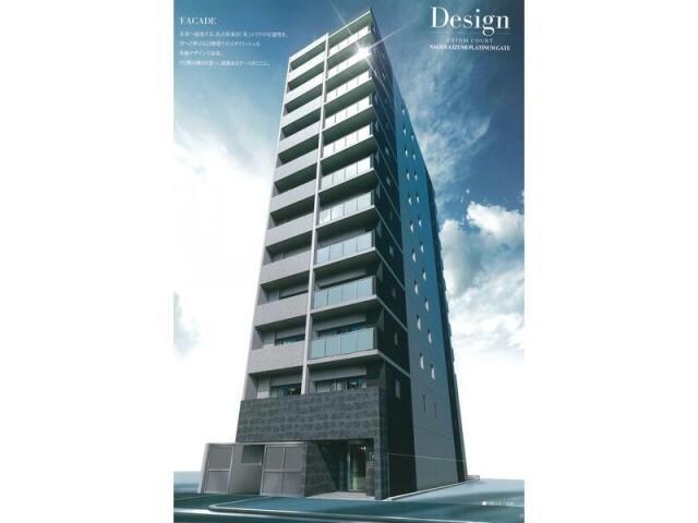 高岳駅 徒歩8分 2階の物件外観写真