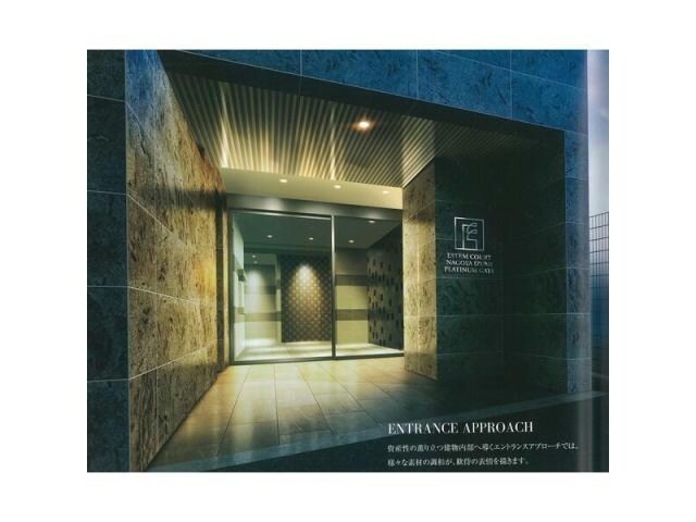 高岳駅 徒歩8分 2階の物件外観写真