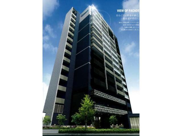 新栄町駅 徒歩5分の物件外観写真