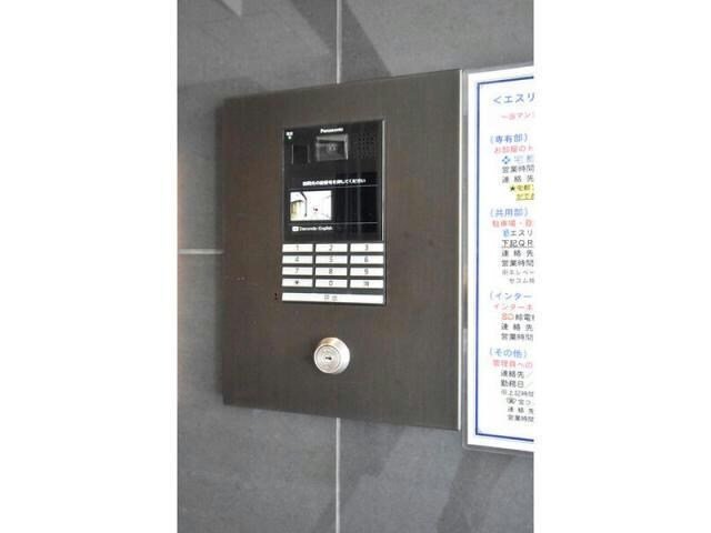 鶴舞駅 徒歩9分 6階の物件外観写真