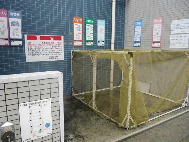 久屋大通駅 徒歩6分 2階の物件外観写真