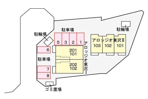 アロッジオ東沢Iの物件内観写真