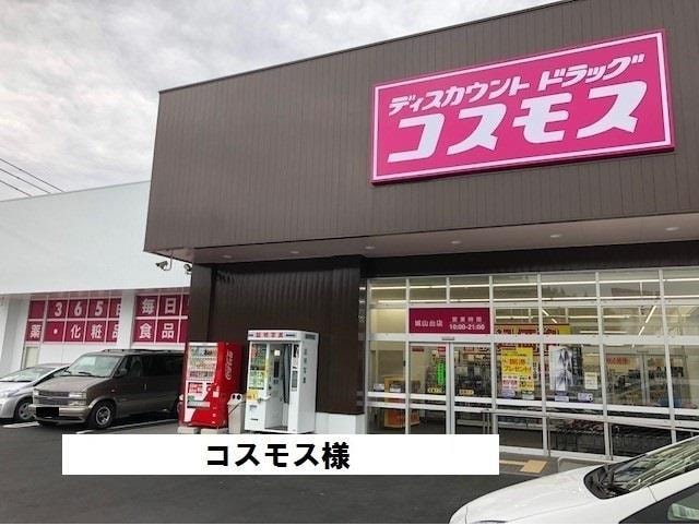 アルカンシエルコリーヌの物件外観写真