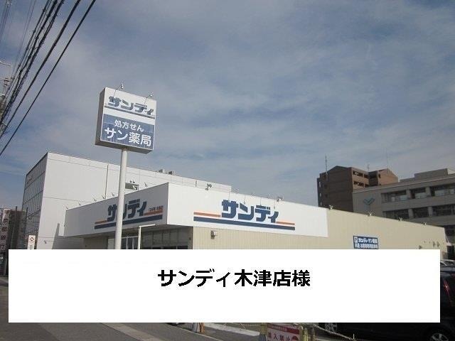 アルカンシエルコリーヌの物件外観写真