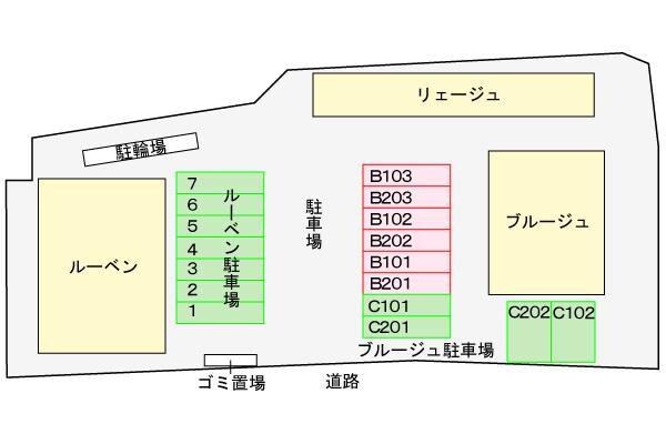 リエージュの物件内観写真
