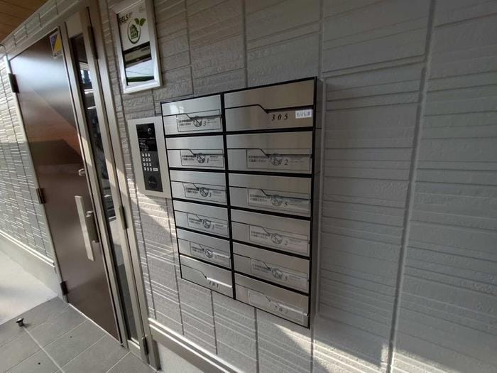 Mon Amour知原の物件外観写真