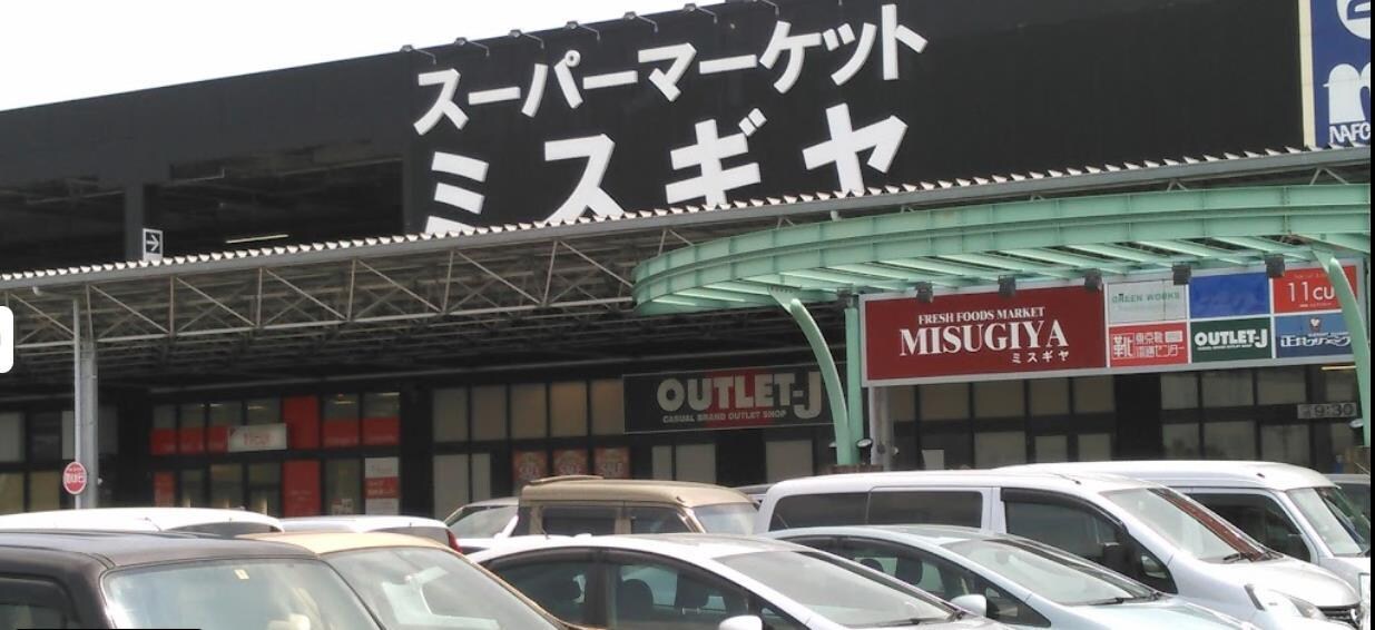 D-ROOM松井ヶ丘の物件外観写真