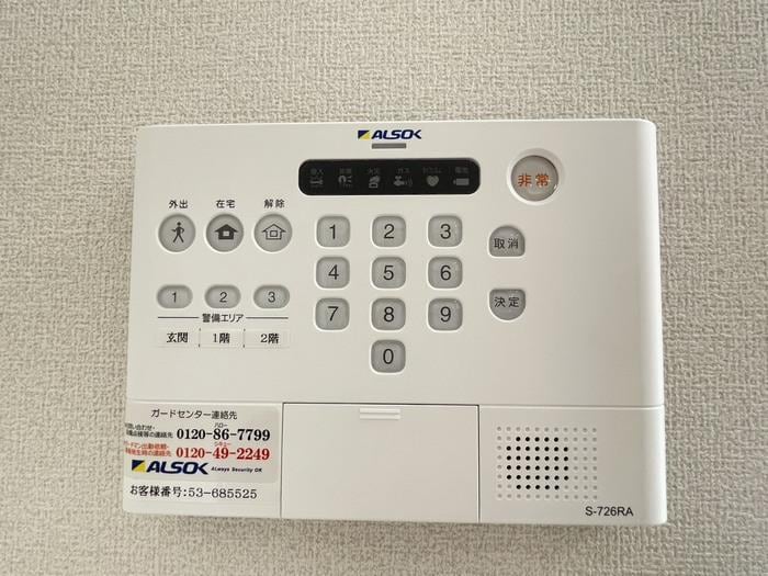 D-ROOM松井ヶ丘の物件内観写真