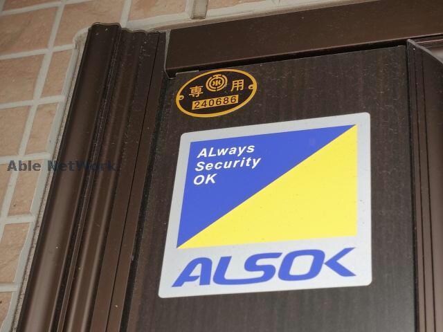 シャリテレーヴBの物件外観写真