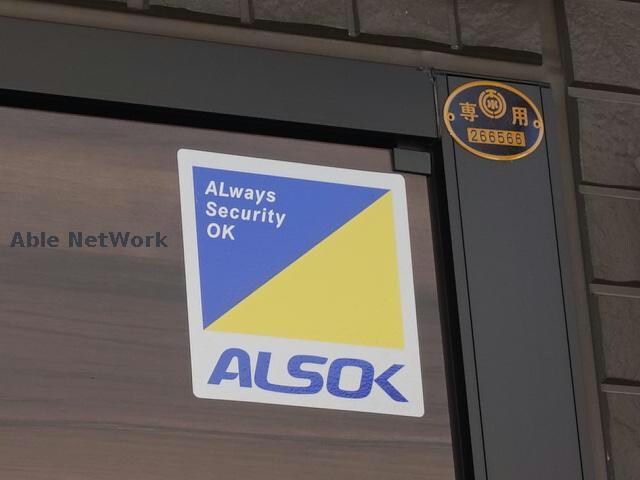 リッチモンブランの物件外観写真