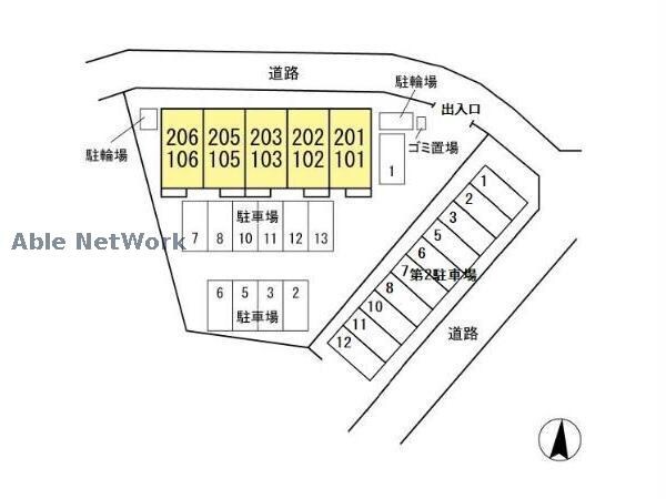 リッチモンブランの物件外観写真